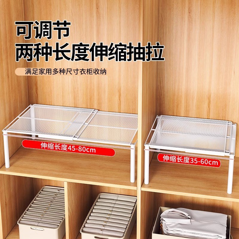 储物衣柜隔板柜子行李整理分层架子收纳神器衣物橱柜分隔板置物架