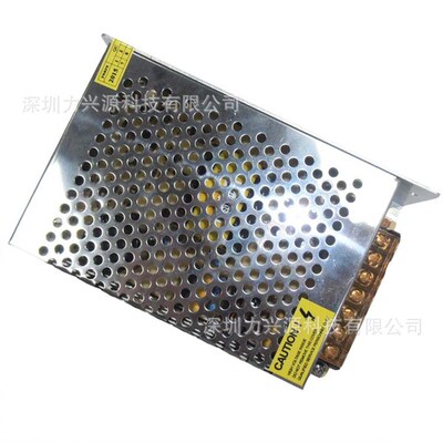 厂家供应12V8.3A铝壳开关电源 LED灯条电源 仪器设备充电器