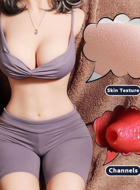 Sex Tooys For Men Masturbator? for Man Aircraft Vagina Anal