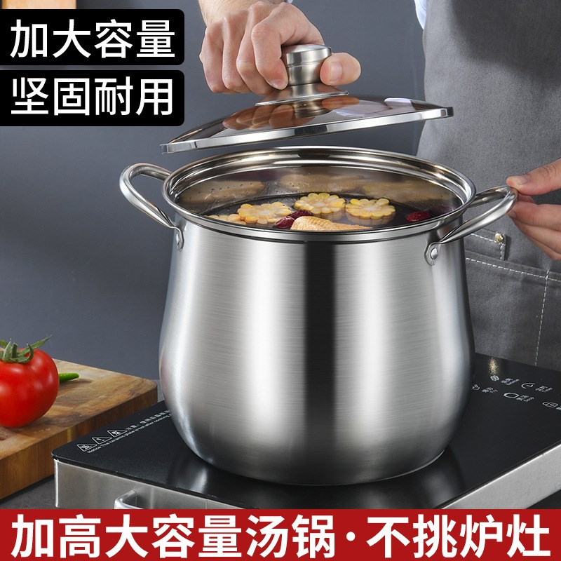 不锈钢汤锅复底弧形炖锅加厚高汤锅 厂家直供大容量不锈钢礼品锅