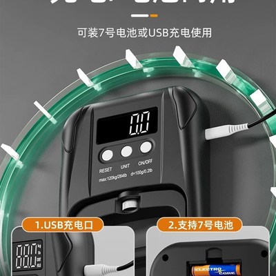 跨境电子握力计测试仪中考专用测力计成人学生智能可调节表握力器