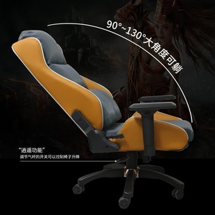 单人沙发椅电脑椅网鱼同款电竞椅电动升降桌单人电脑桌桌椅套装