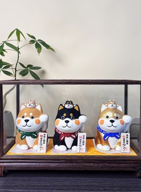 日本手绘柴犬旺财存钱罐玄关客厅店铺前台陶瓷摆件招财猫开业礼物