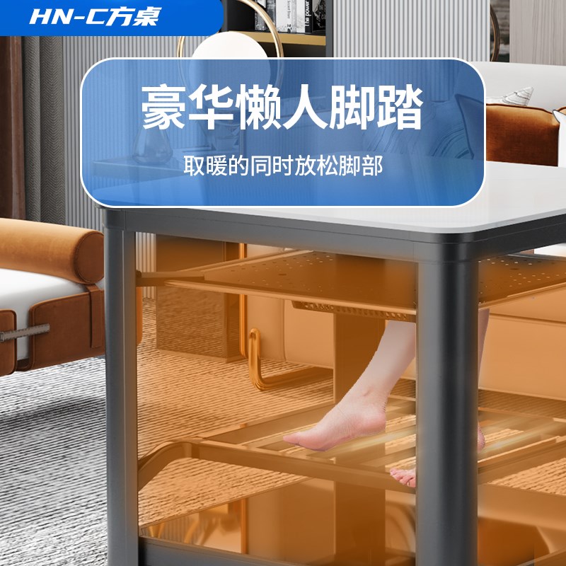 新款电暖桌取暖桌正方形电炉子取暖器电暖炉家用四面取暖烤火桌子