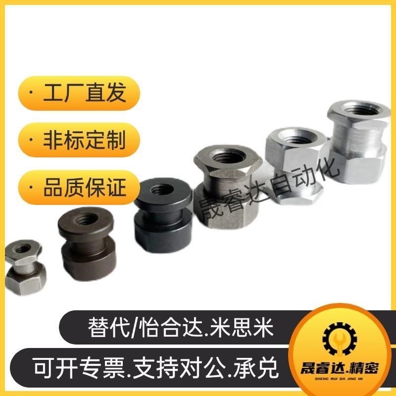 FJCL浮动接头FJR/FJRL3/4/5/6/8/10/12/14/16-0.5/0.8/1/1.25/1.5