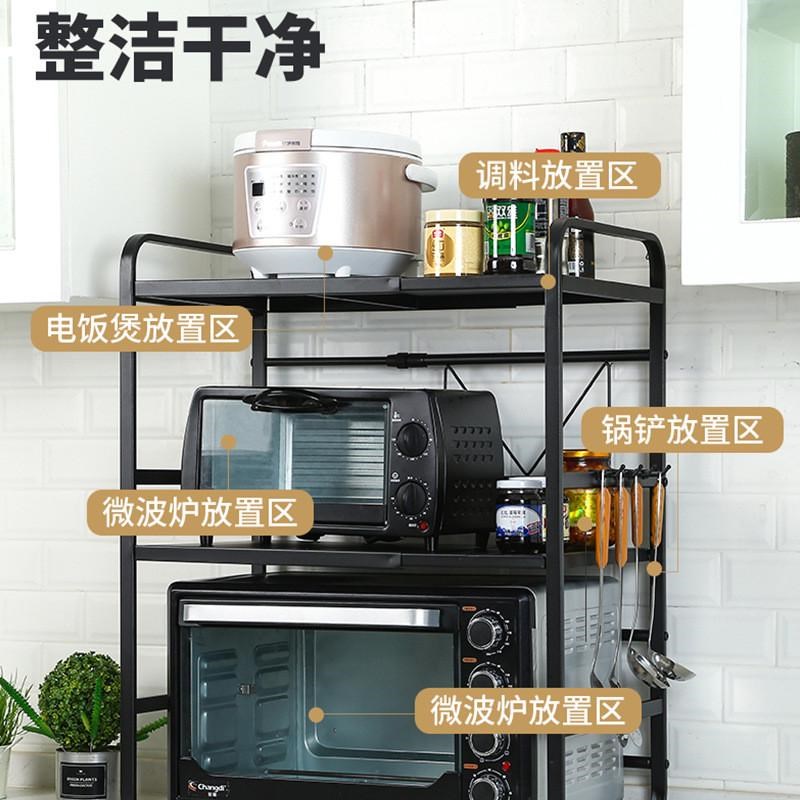 厨房置物架微波炉架子伸缩可烤箱收纳家用双层台面桌面电饭锅橱柜
