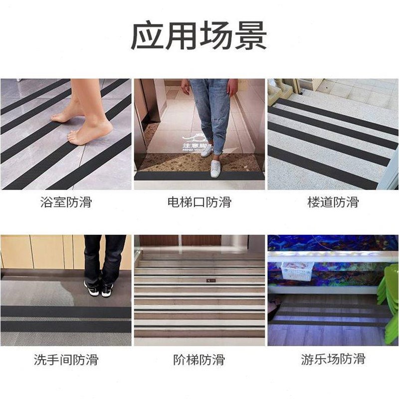 橡胶圈单面背胶橡胶板自粘硅胶皮条板硅橡胶密封垫片密封条防滑