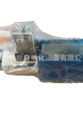 DEVILBISS迪比斯流量精准调节阀HGB-510-R4控制阀