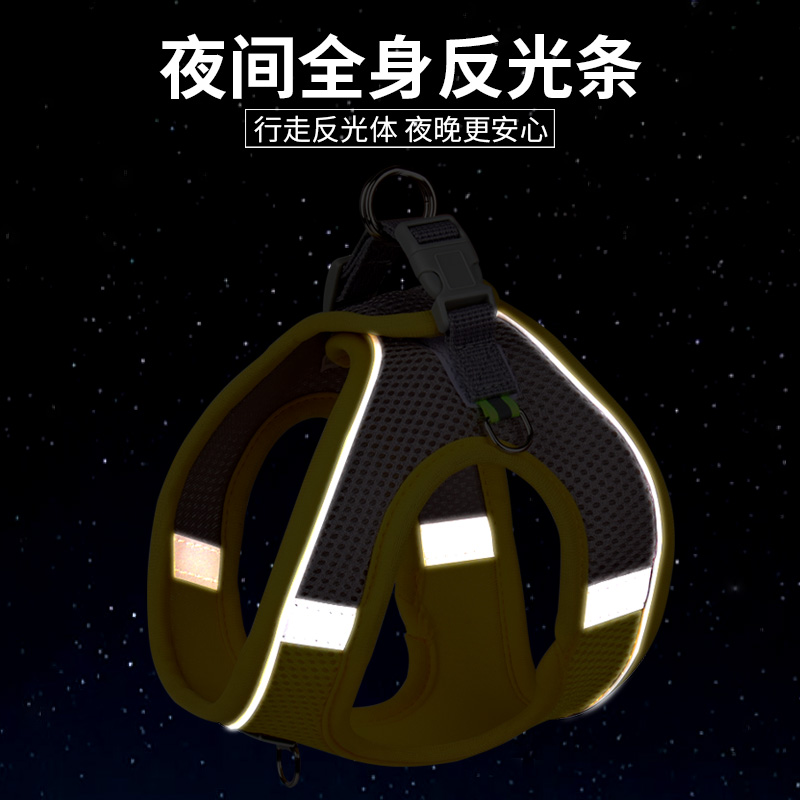 狗狗牵引绳背心式幼犬小型犬狗绳子泰迪比熊胸背带狗链子夏季透气