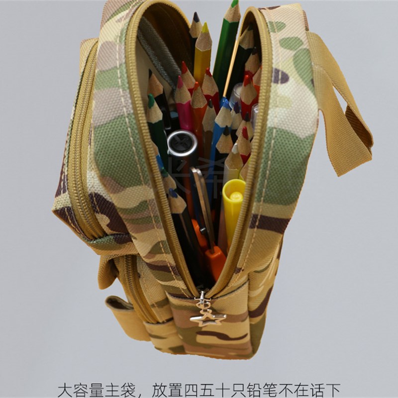 文具盒男孩款小学生和平精英铅笔盒新一年级笔袋男孩子带锁的笔盒