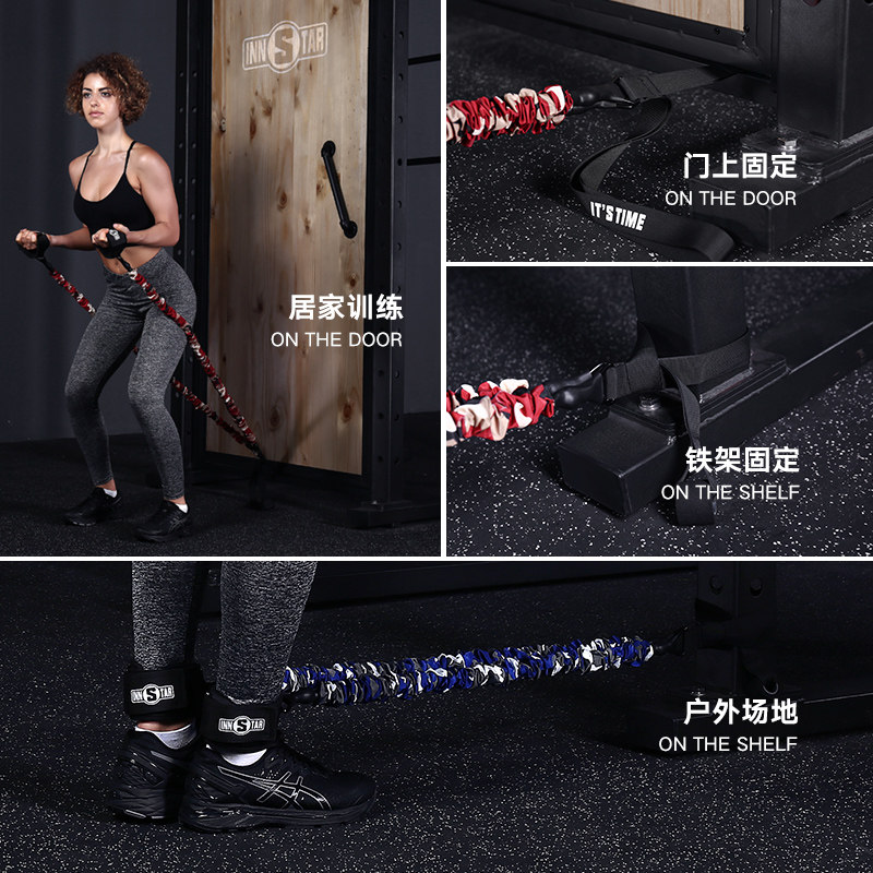 练翘臀神器瘦腿力量臀部训练弹力带龙门架拉力器脚环配件健身器材