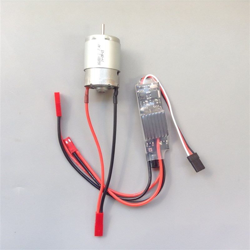 20A双向电调 380船模车模电机7.4V 15000转 碳刷马达带散热风扇