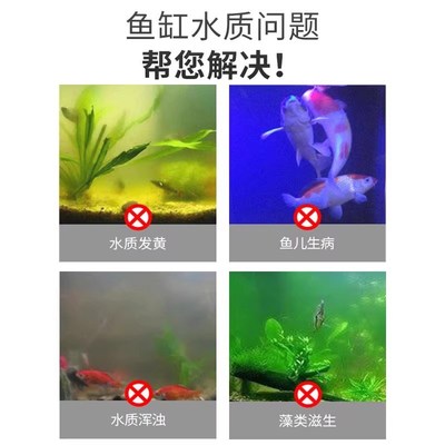 森森鱼缸过滤器净水循环三合一外置过滤桶草缸过滤系统滤筒超静音