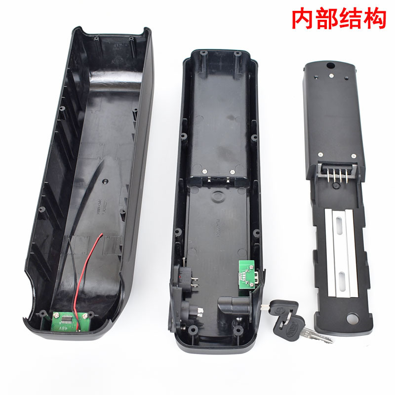 海龙一号山地车锂电池盒电动自行车电池箱36V48V52V改装车电池盒