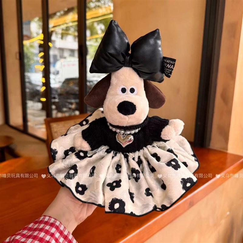 新款23cm掌门狗豹纹裙子手机背夹斜挎跨绳挂解放双手毛绒娃娃公仔