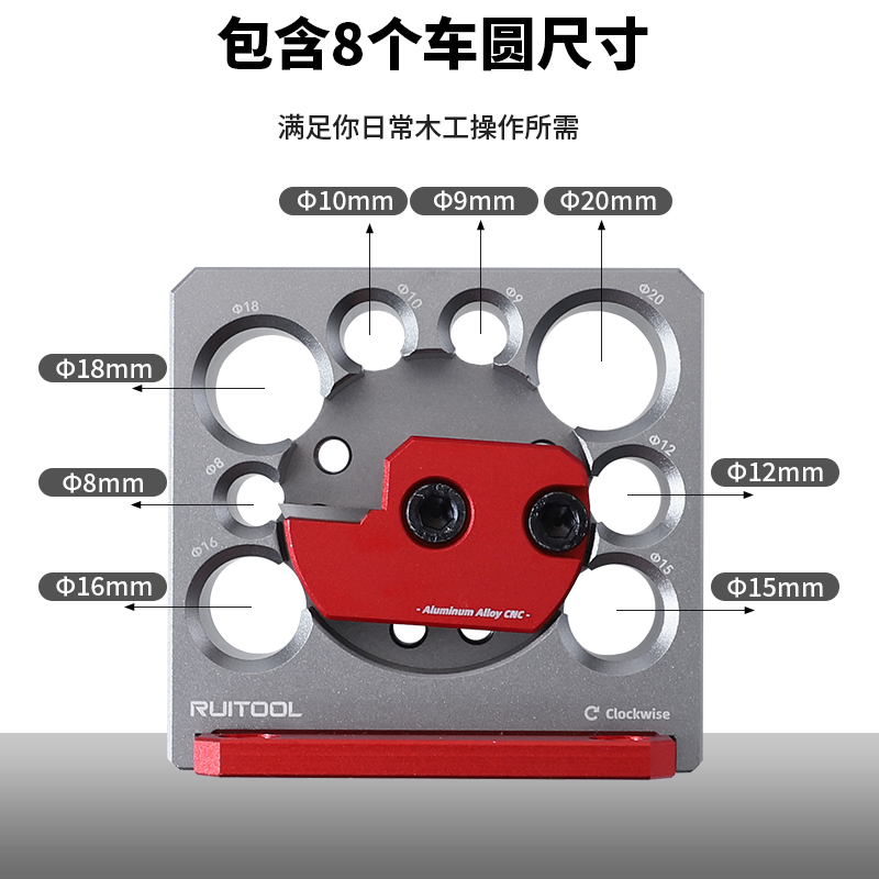 圆木棒车圆器实木车圆电钻木梢方条车圆铝合金可调式木板制作工具