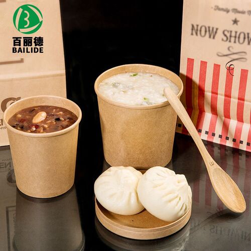 家庭小店商店日用品奶茶冷饮杯带盖子夜市摆摊杨梅绿豆汤打包杯90