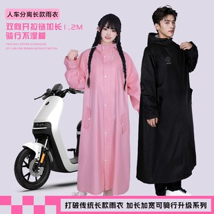 新款时尚户外长款雨衣 全身加长徒步骑行雨衣 风衣式加厚连体雨衣