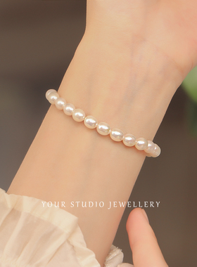 正品强光天然淡水珍珠手链手串弹力绳自制简约时尚日常礼物女