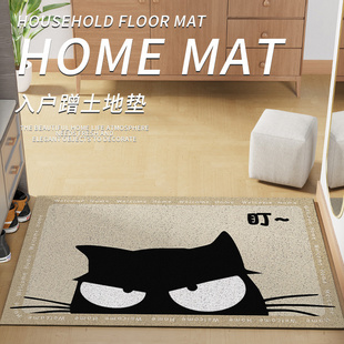 入户门垫丝圈可裁剪玄关地垫耐脏耐磨防滑蹭土垫家用户外门口脚垫