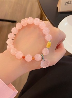 粉嘟嘟~超仙甜美轻奢手作小众设计感马粉晶猫爪手链闺蜜礼物手串