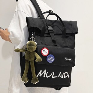 补课书包男孩手提袋拎书袋男生初中学生补习手提包小学生双肩背包