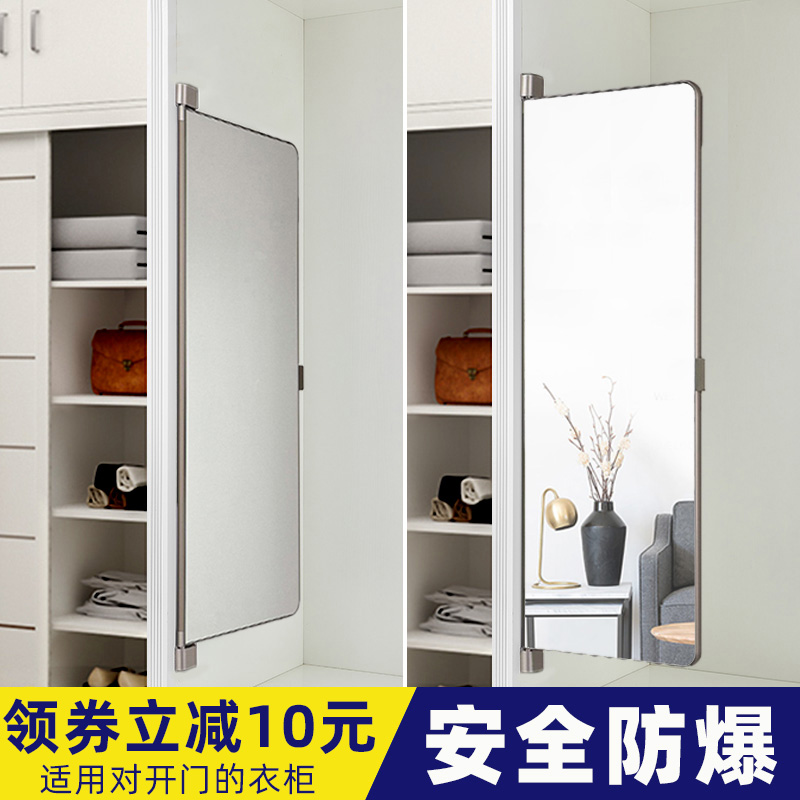 衣柜镜子旋转穿衣镜试衣全身折叠平开门内置内装隐形对开门推拉镜