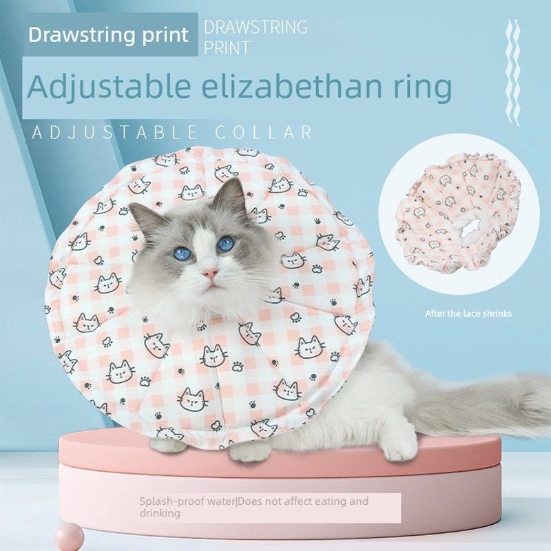 犬猫头项圈拉绳可调猫狗软项圈防水防舔恢覆项圈,宠物/宠物食品及用品,宠物伊丽莎白圈,淘宝优惠券,粉丝福利购,淘宝优惠卷