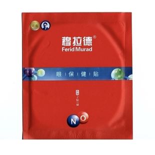 穆拉德袋一氧化氮眼部循环缓解视疲劳老年