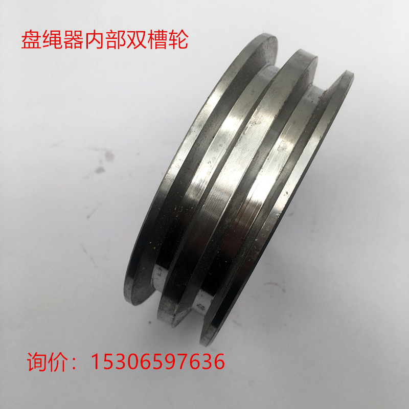 渣土车自卸车自动篷布绕绳器 盘绳器内部 双槽电机轮0