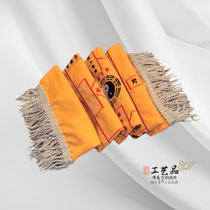 三清八威五帝诸天三界祭炼法物专属手绣布制阵图摆件道家用品