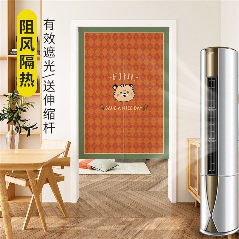 厨房ns风门帘隔断帘家用遮挡装饰半帘卧室定制防窥布帘子,居家布艺,门帘,淘宝优惠券,粉丝福利购,淘宝优惠卷