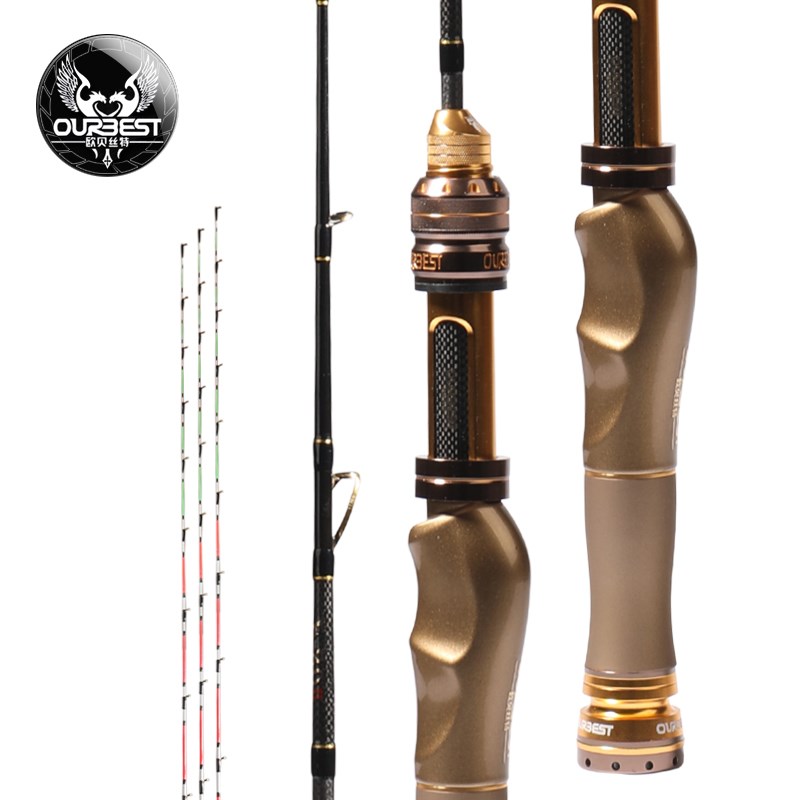 特0厘米筏钓杆 F0冰钓筏杆微铅竿筏竿欧贝斯特