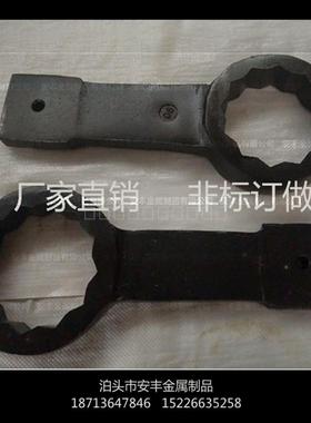 重型加厚梅花内六角乙字工业级扳手70055