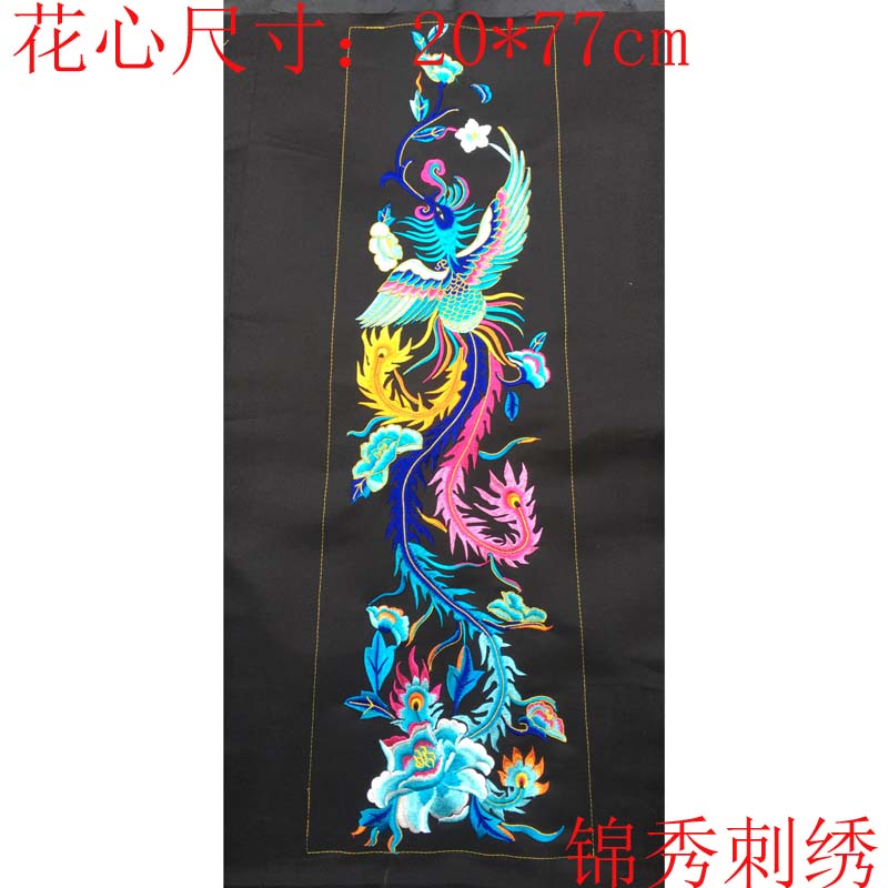 牡丹汉服刺绣中国风飘带裙机绣刺绣