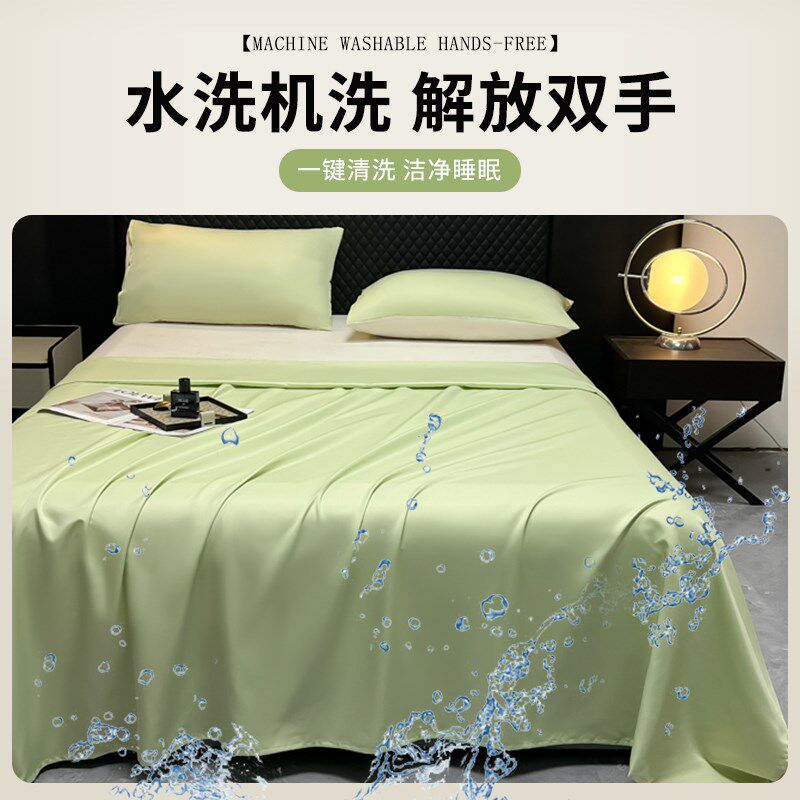 夏季冰丝床单单件2024新洗被水学生宿舍单人可单款被褥单床垫盖单
