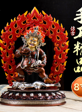 闯隆《黑财神摆件》紫铜雕花鎏金鎏银手工 彩绘客厅铜像8寸桌面