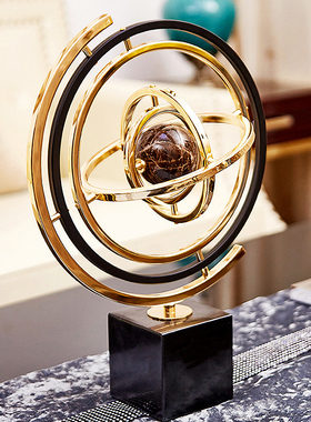 新居乔迁送礼电视柜装饰品摆件轻奢金属可活动地球仪