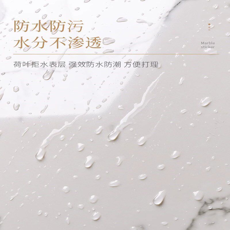 铝塑板自粘墙贴h电视背景墙壁纸pvc墙面装饰自装仿大理石瓷砖贴纸