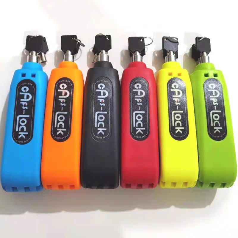 新品防盗车把油门钥匙锁锁电动车机车自行车电动车可携式把手锁煞