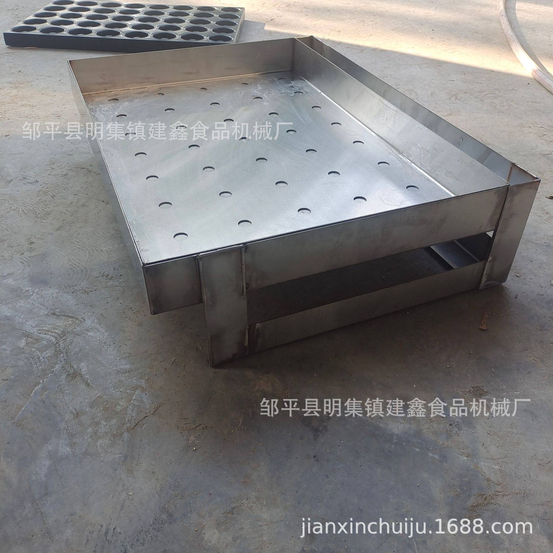 米糕漏浆机商用米糕蒸房下料机甜甜圈模具下料机,厨房/烹饪用具,烘焙模具,淘宝优惠券,粉丝福利购,淘宝优惠卷