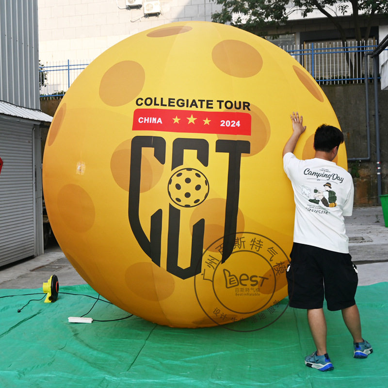 大型网红充气热气球欧洲杯气模落地球户外露营打卡拍照商业美陈布,节庆用品/礼品,充气用品,淘宝优惠券,粉丝福利购,淘宝优惠卷