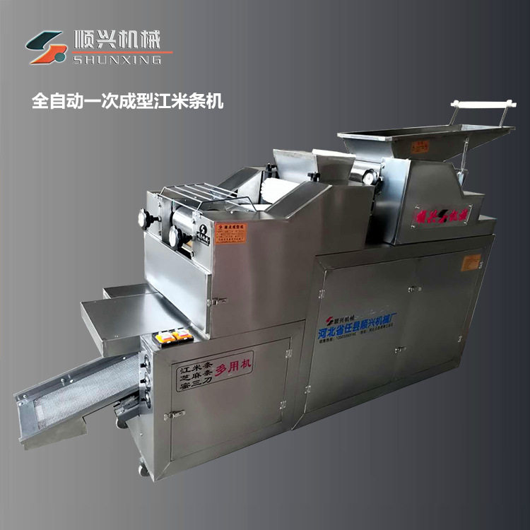 顺兴多功能面点成型机 糯米京果麻叶三刀机 白面江米条切条机器,清洗/食品/商业设备,切菜机,淘宝优惠券,粉丝福利购,淘宝优惠卷