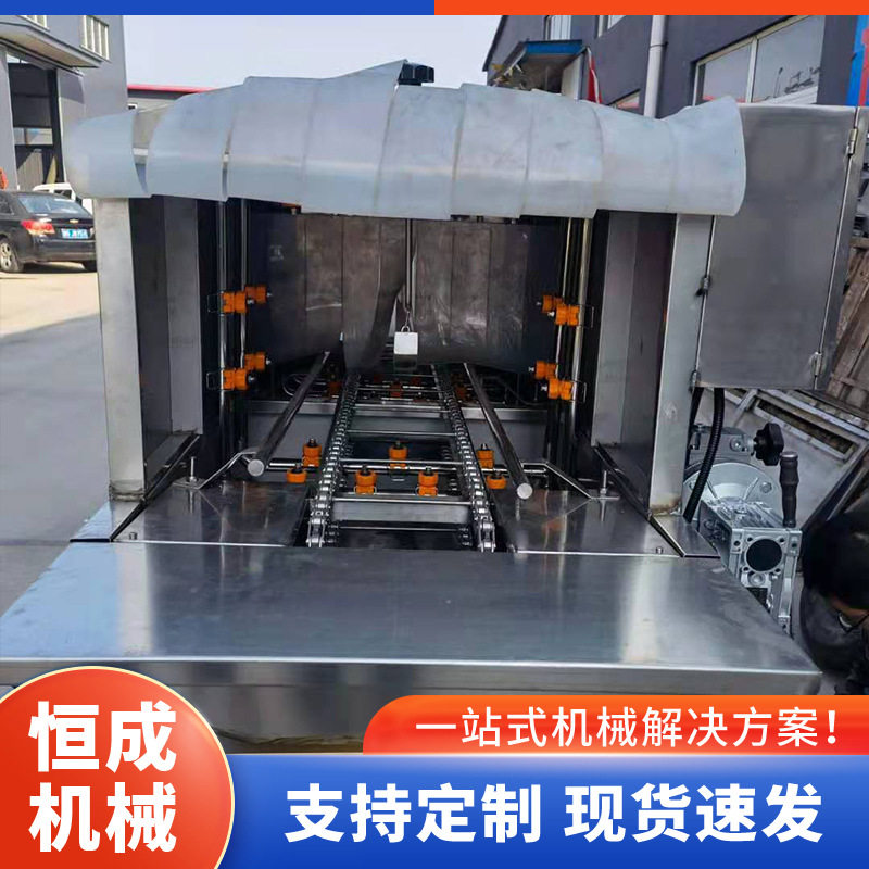 商用周转筐清洗机鸡蛋托清洗风干设备自动控温连续式洗筐机可定制,清洗/食品/商业设备,洗筐机,淘宝优惠券,粉丝福利购,淘宝优惠卷
