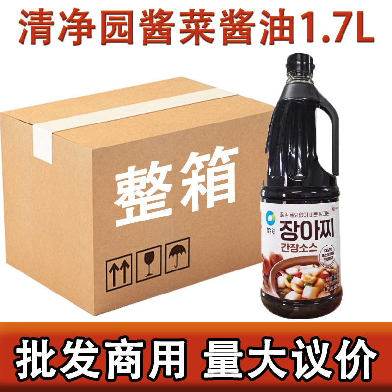韩国进口清净园酱菜调味汁韩式复合腌菜酱油调料腌咸菜汁小菜1.7L
