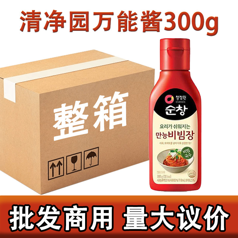 整箱包邮清净园韩国进口石锅拌饭拌面酱300g韩餐风味酱商用批发