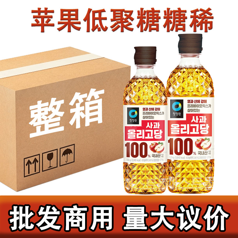 整箱批发清净园韩国进口苹果低聚糖稀700g1.2kg商用餐饮糖浆韩餐