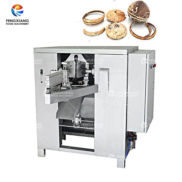 工厂直销半自动老椰子破壳机椰子剥壳去壳机椰皇脱壳机,清洗/食品/商业设备,果蔬加工设备,淘宝优惠券,粉丝福利购,淘宝优惠卷