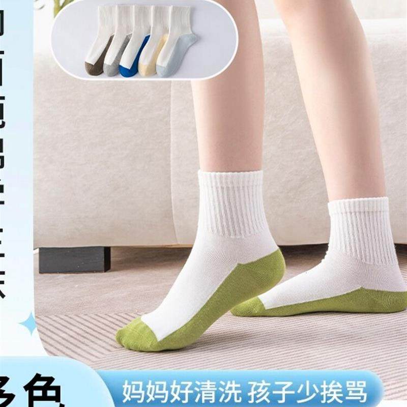 晶品里物儿童纯棉四季不勒脚抗起球防臭加高中筒百棉抑菌耐脏棉袜