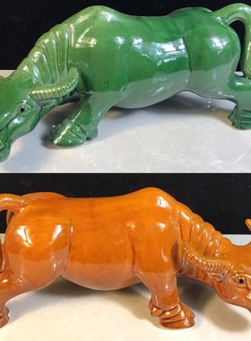 陶瓷水牛黄牛摆件招财黄色耕牛补缺角摆设家居装饰品